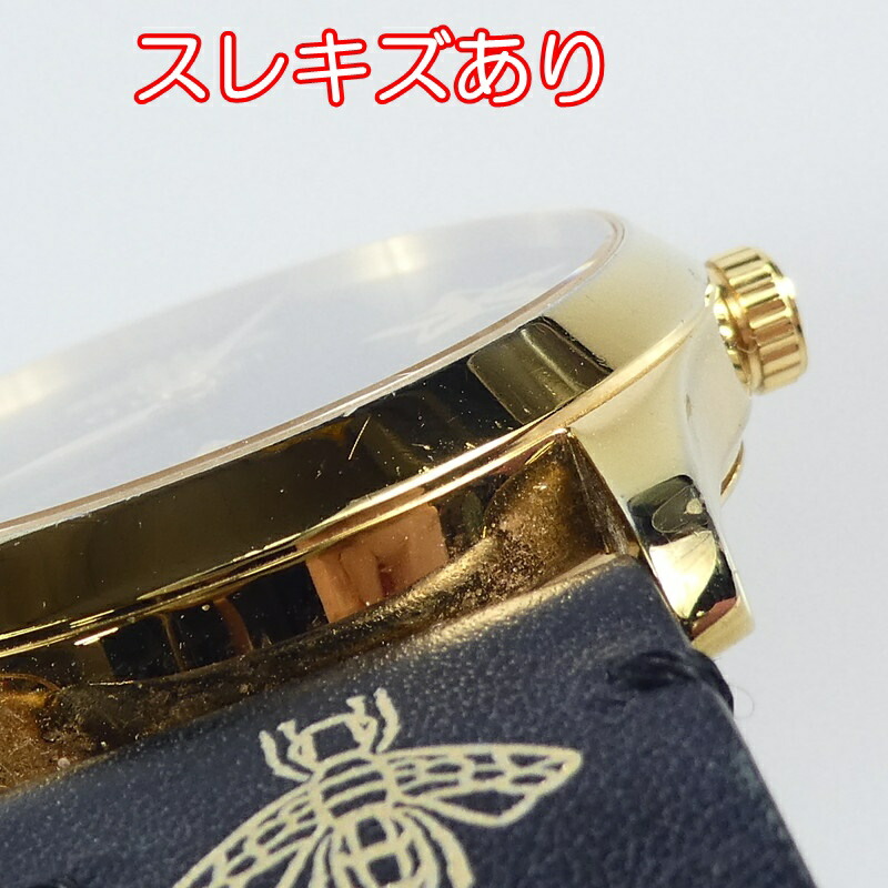 楽天市場】【中古】GUCCI | グッチ Gタイムレス ビー 腕時計 YA1264055