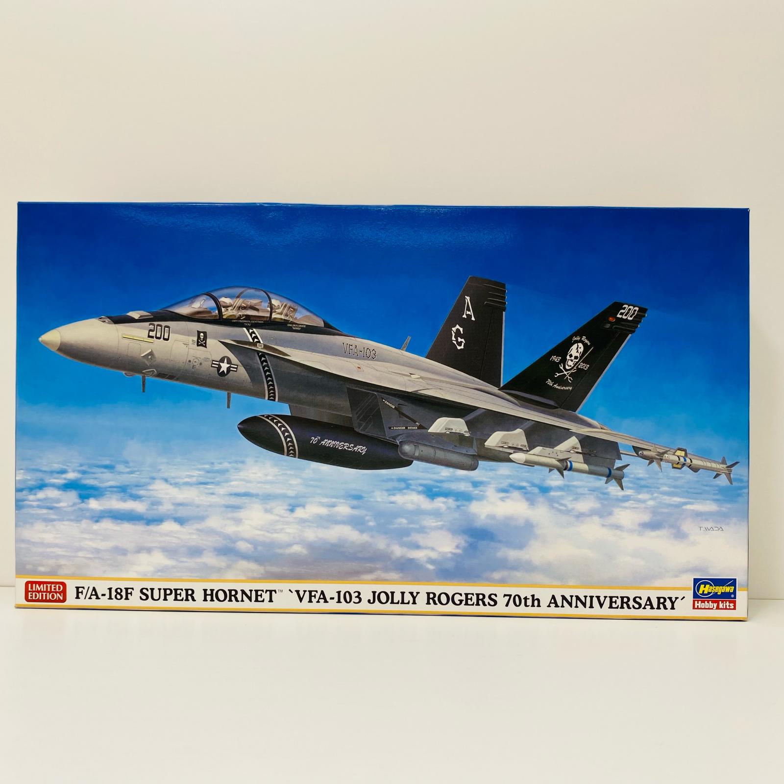 楽天市場】【中古】 F/A-18F スーパーホーネット プラモデル VFA-103