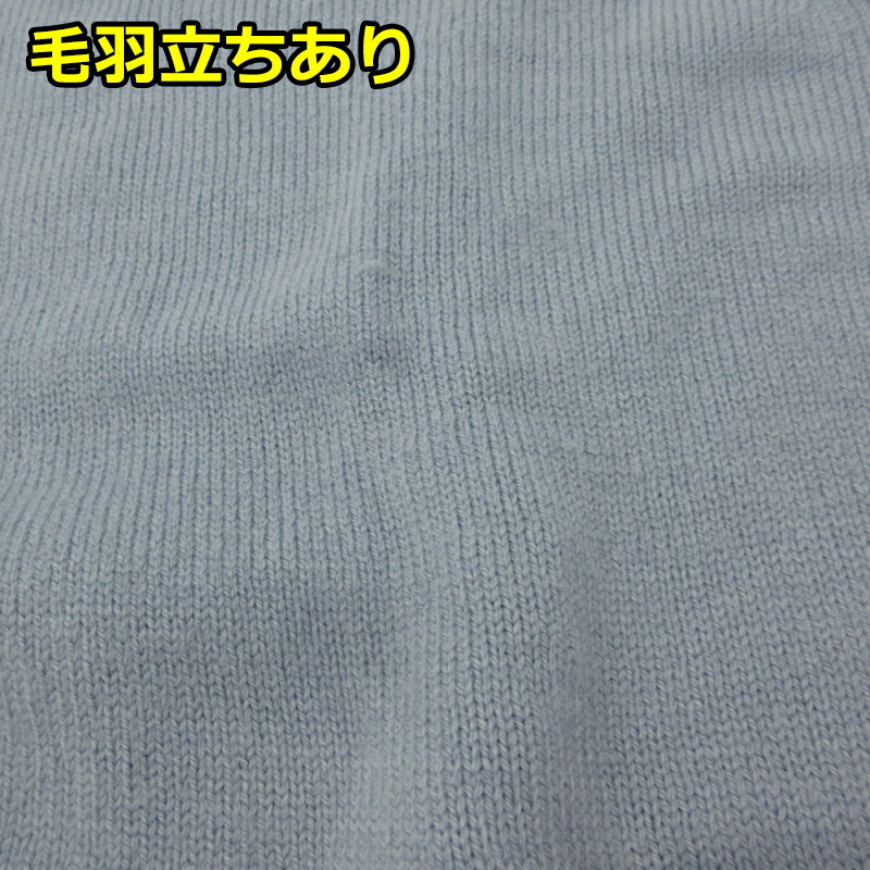 楽天市場】【中古】AURALEE | オーラリー WASHED FRENCH MERINO KNIT P