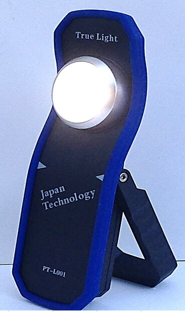 楽天市場】充電式LEDライト オートビジネス 調色 太陽光 トゥルー