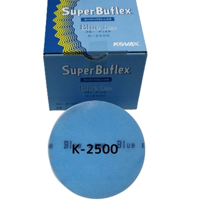 楽天市場】コバックス スーパーバフレックス ディスク 丸 100枚 1箱