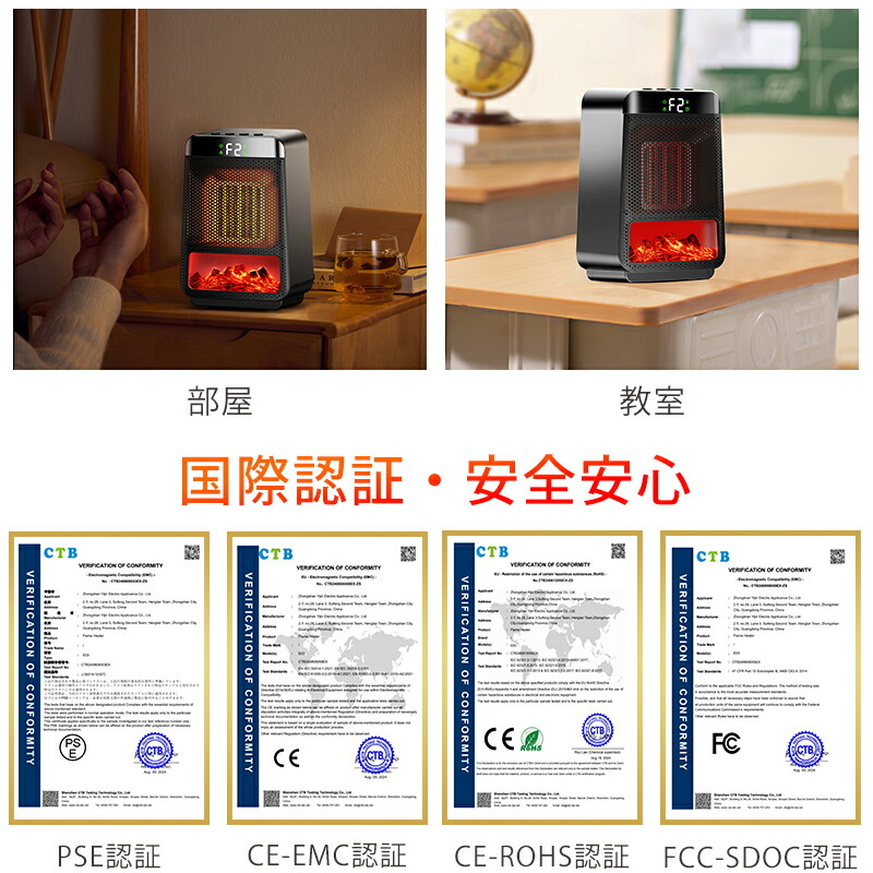 楽天市場】楽天1位【COUPONで2,380円！50枚・先行SALE】 ファン