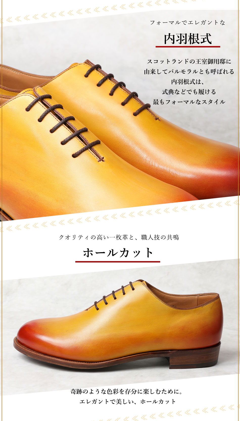 楽天市場】【大塚製靴/オーツカ/otsuka】最上級ライン OTSUKA M-5 職人