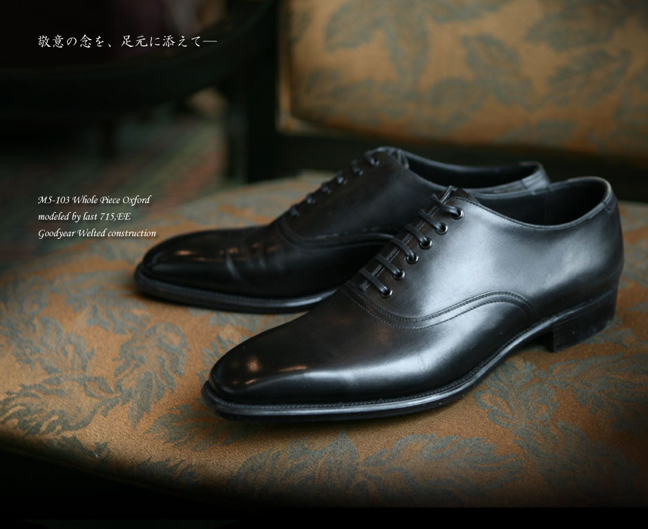 楽天市場】大塚製靴/OTSUKA M-5(オーツカM-5) 雑誌[最高級靴読本]掲載