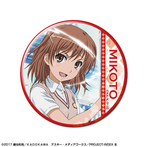 楽天市場】とある魔術の禁書目録III 缶バッジ デザイン03 御坂美琴 A