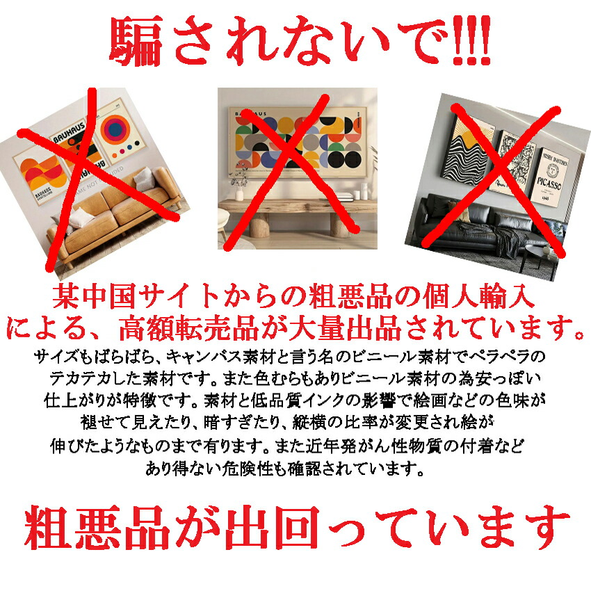 楽天市場】サン＝テグジュペリ 星の王子さま A3 サイズ ポスター