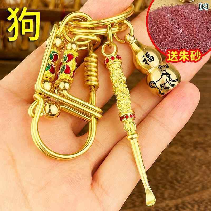 楽天市場】カラビナ キーホルダー おしゃれ 真鍮 鳥 十二支 ひうたん