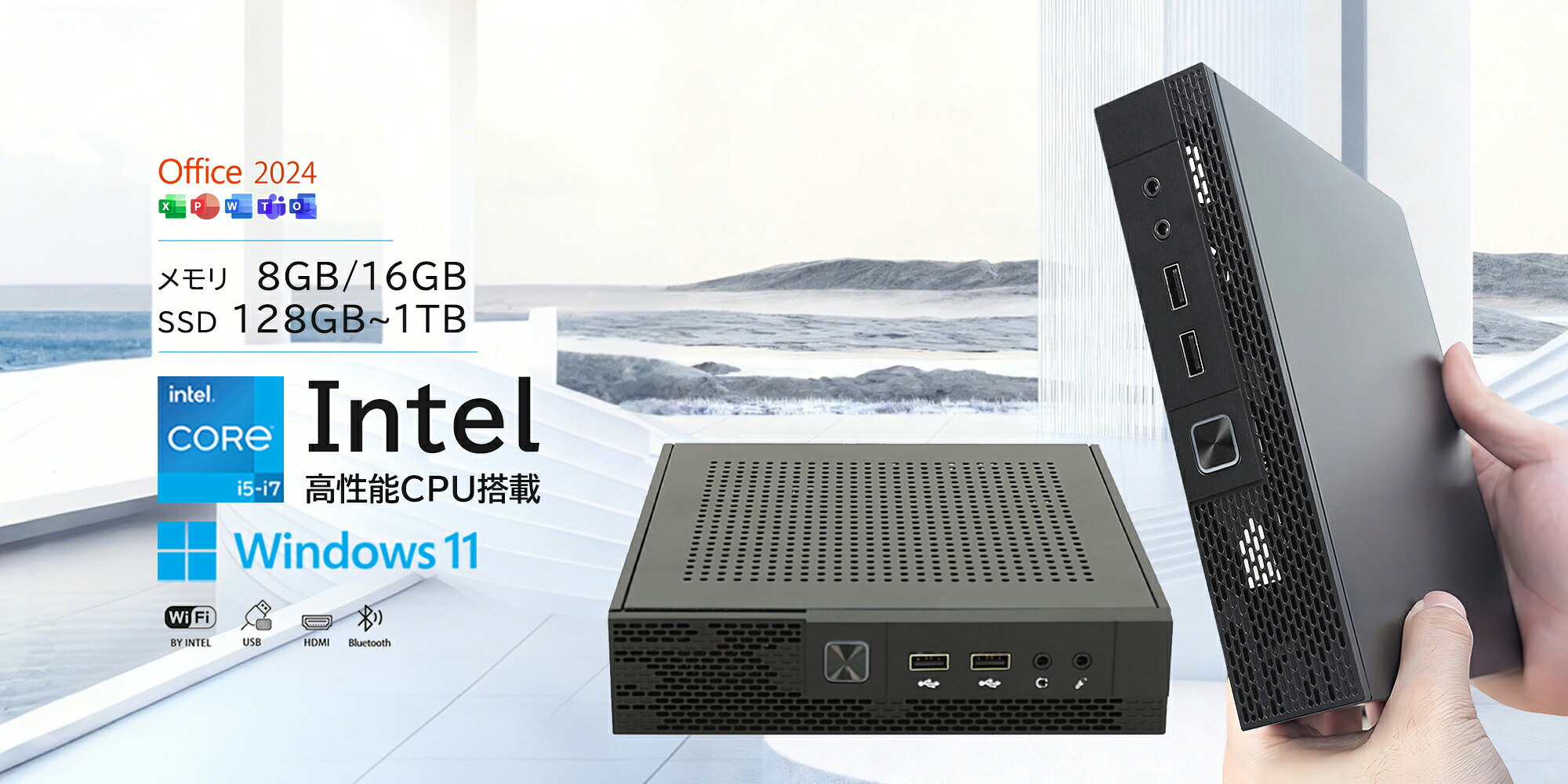 楽天市場 | おうちテック - おうちテック生活！高品質 PC 周辺・季節