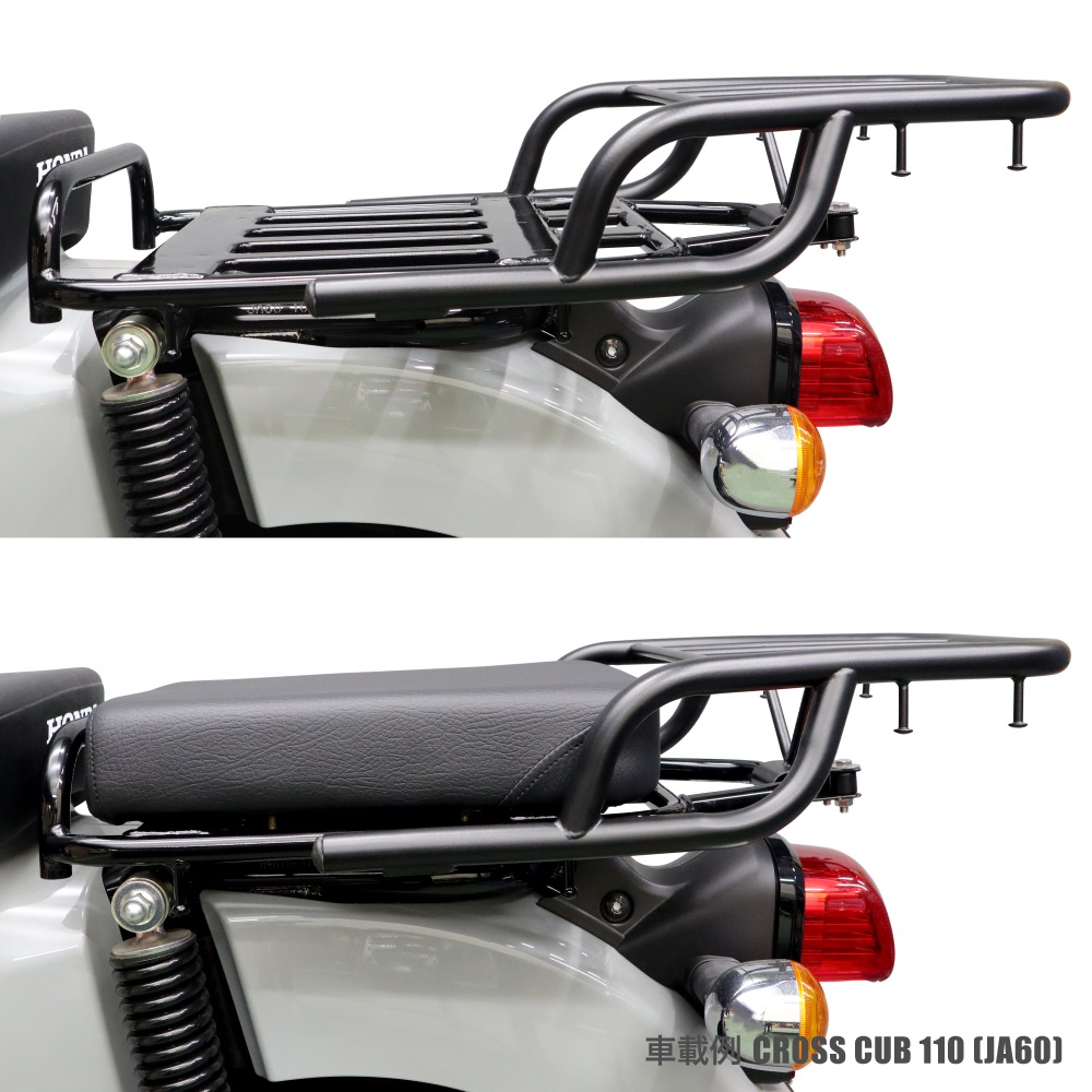 楽天市場】スーパーカブ 50 110 クロスカブ アップフラットキャリア