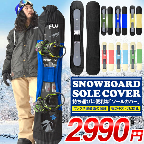 楽天市場】スノーボード 板 バートン（モデル年式（ウィンタースポーツ