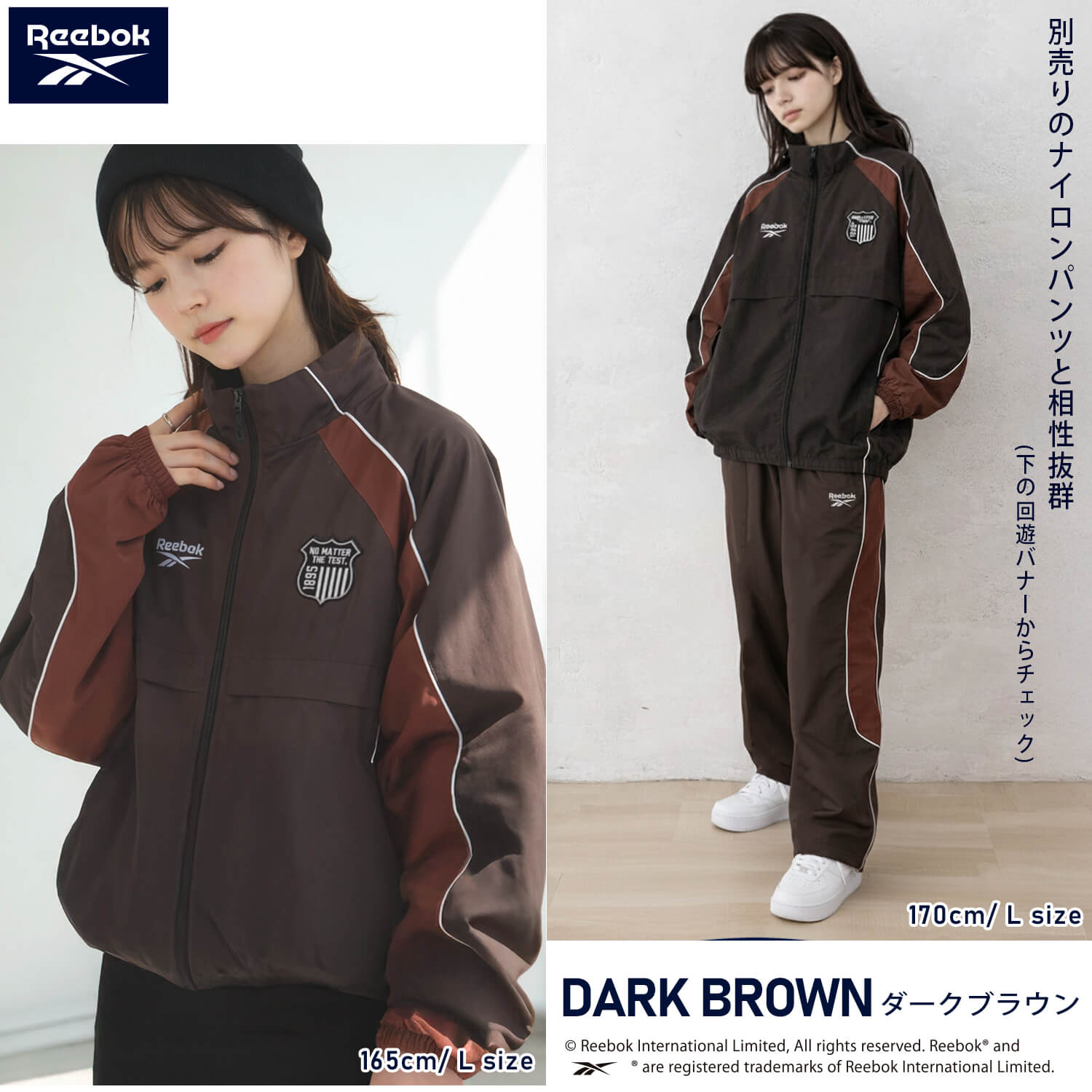 楽天市場】Reebok リーボック ナイロンジャケット 長袖 軽量 防風 丈夫