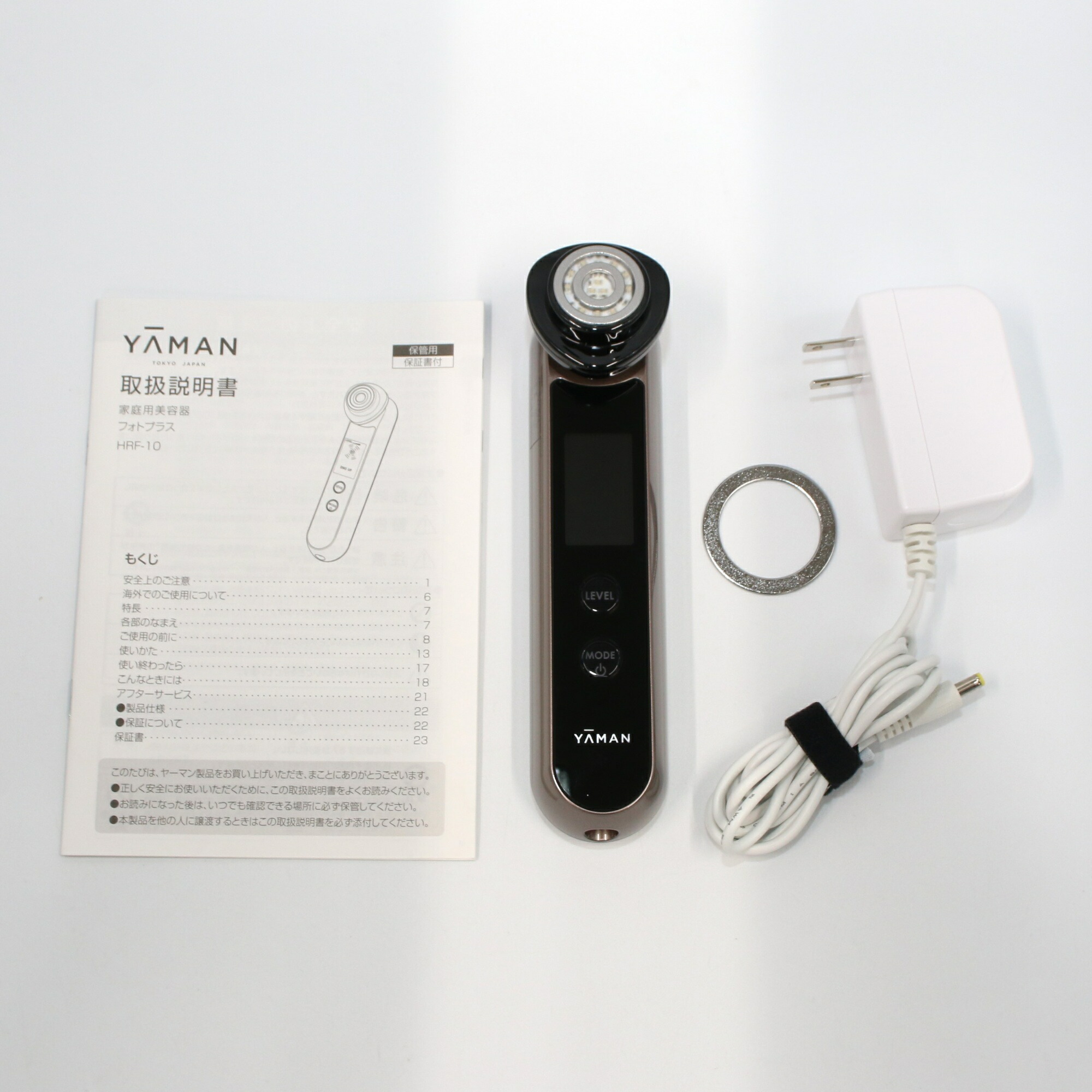 楽天市場】yaman hrf 10tの通販