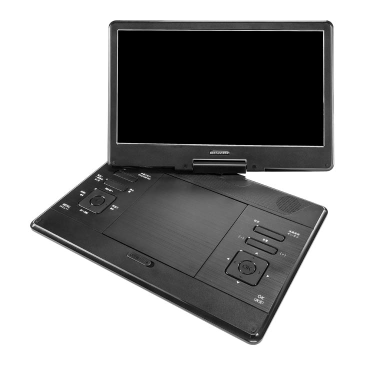 楽天市場】ポータブルテレビ ワイド 14.1インチ DVDプレーヤー テレビ