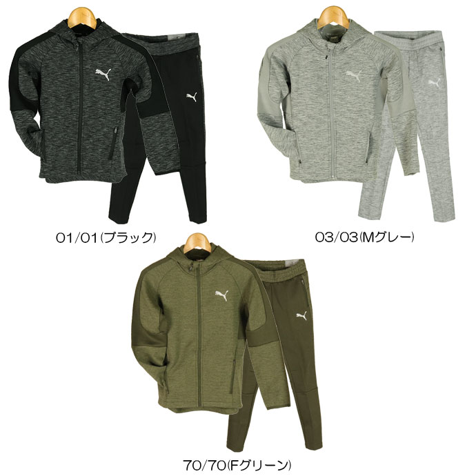 楽天市場】スウェット プーマ PUMA ジュニア キッズ 585922 585924