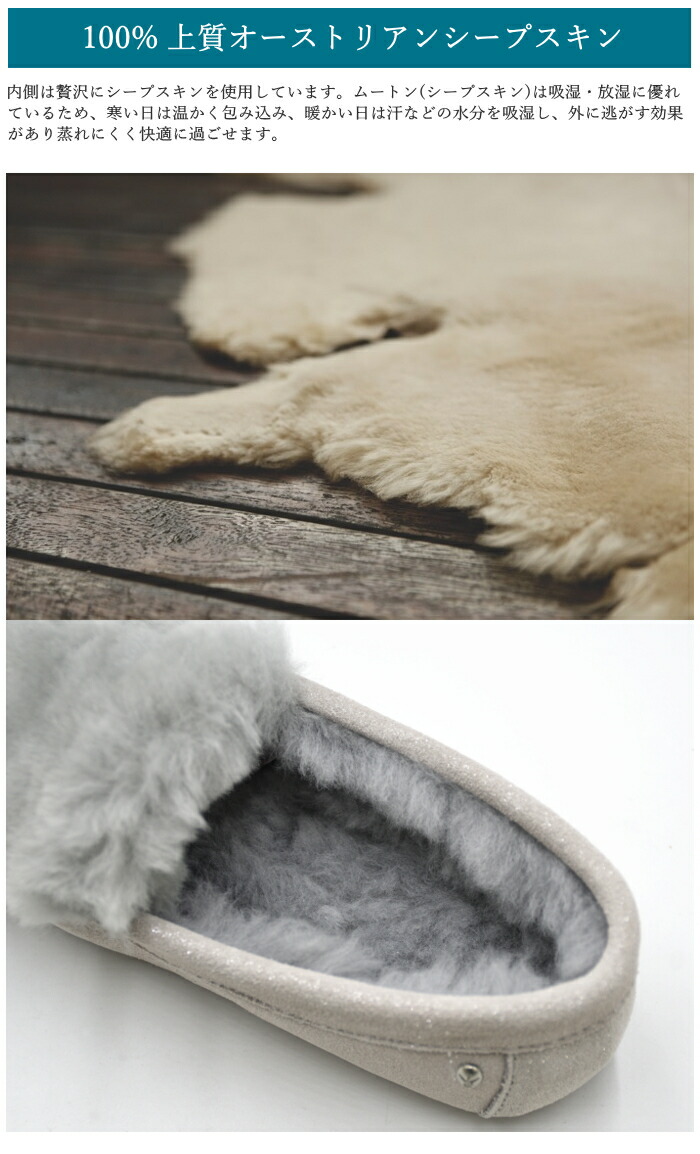 楽天市場】EMU Australia エミュ モカシン W11996 Cairns Reverse