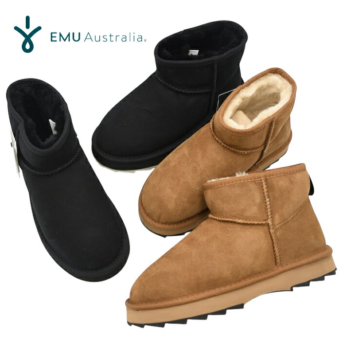 楽天市場】EMU Australia エミュ ムートンブーツ W12548 Sharky Micro