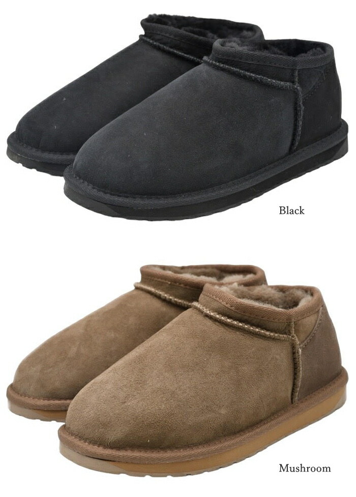 楽天市場】EMU Australia エミュ ムートンブーツ W13013 Stinger