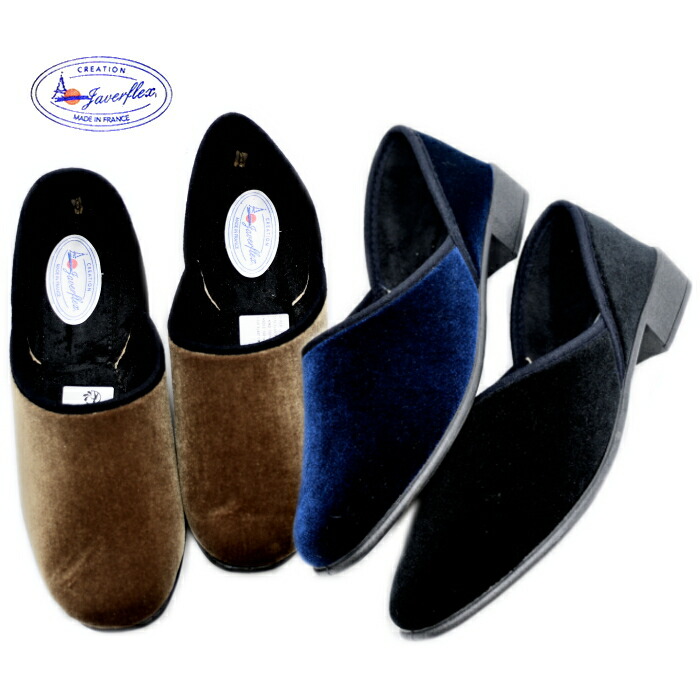 楽天市場】JAVERFLEX ジャバフレックス ベルベット スリッポンシューズ