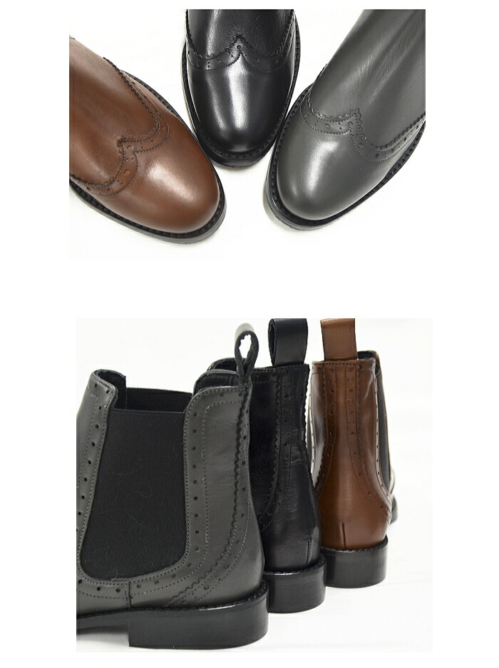 楽天市場】FABIO RUSCONI ファビオルスコーニ ブーツ サイドゴアブーツ