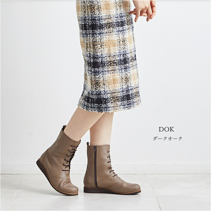 楽天市場】Figurino フィグリーノ レースアップブーツ F1508 日本製 本