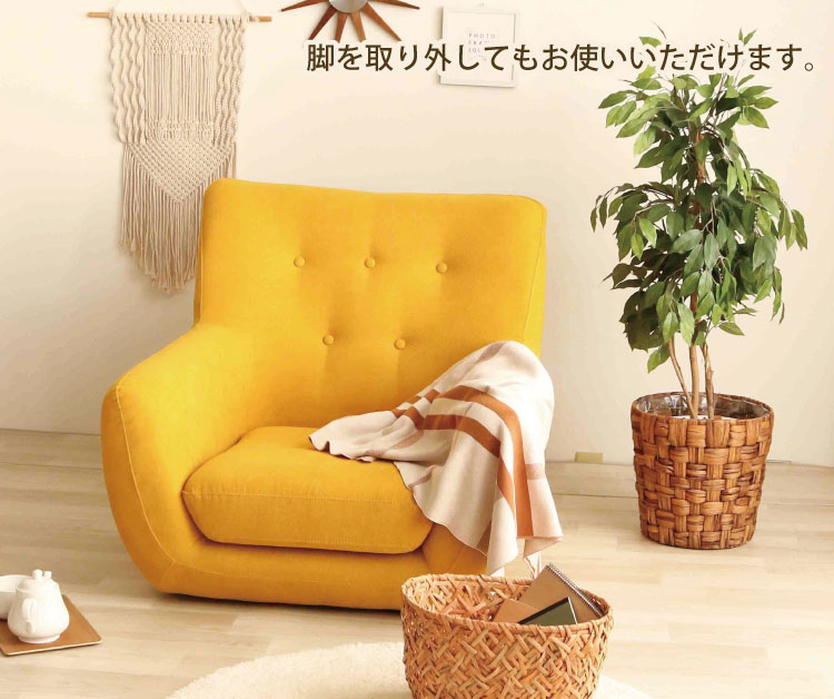 楽天市場】ソファ ソファー 1人掛け 幅82cm 1人掛けソファ