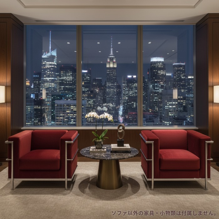 楽天市場】ル・コルビュジェ レプリカ仕様 1人掛けソファ ファブリック