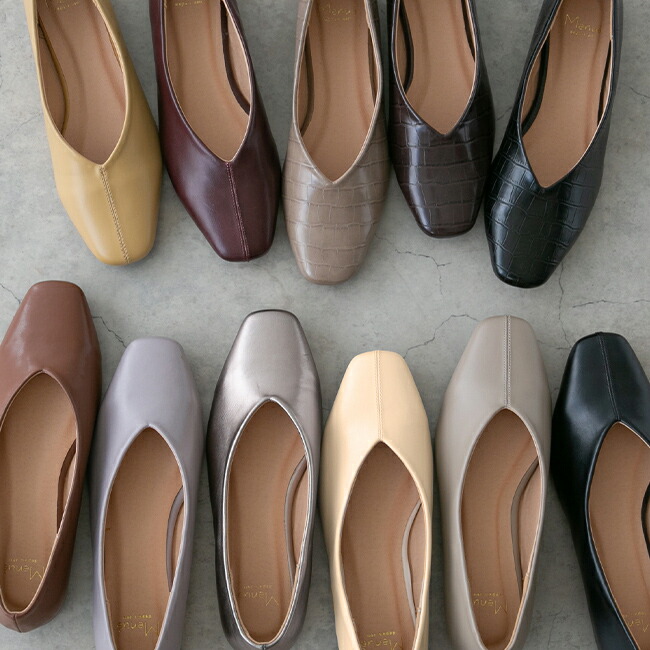 楽天市場】3/11 9:59マデ 1700円 送料無料 スクエアトゥ Vカット