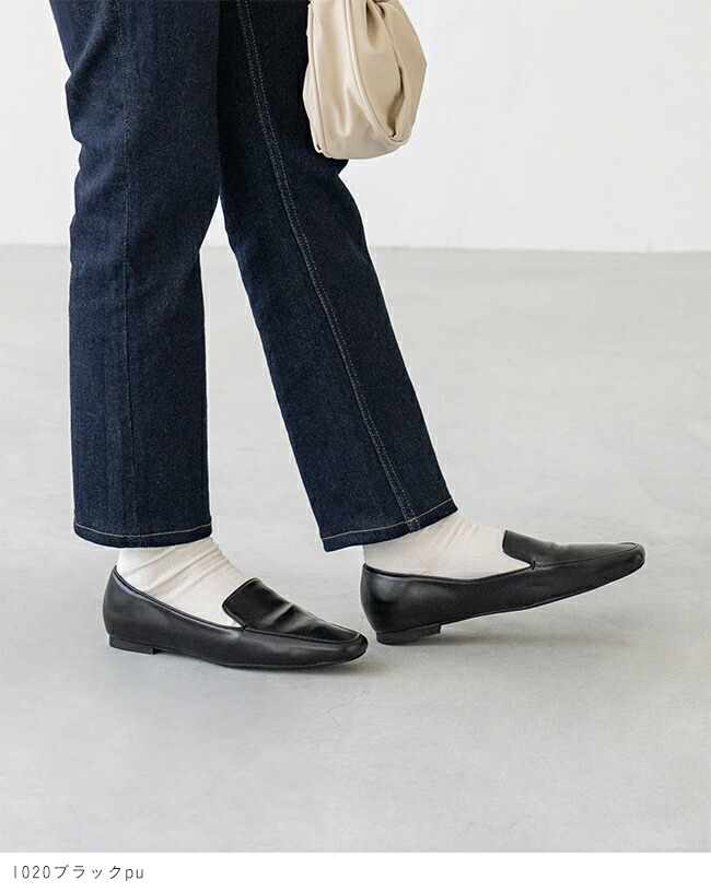 楽天市場】3/11 9:59マデ 1700円 送料無料 スクエアトゥフラット