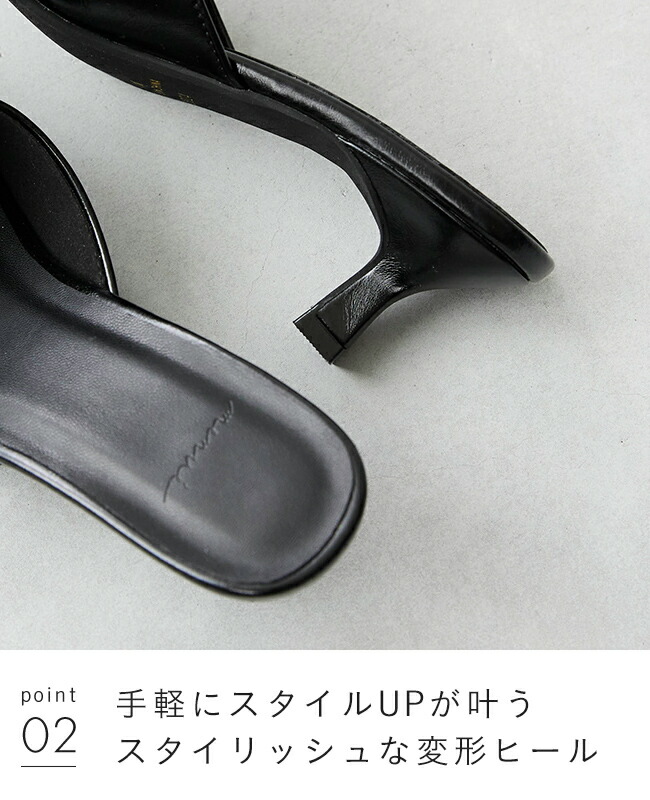 楽天市場】送料無料 ミュール サンダル レディース つっかけ かかと