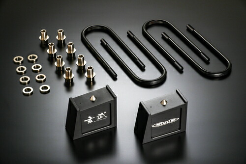 楽天市場】ハイエース 玄武 ブロック4インチの通販