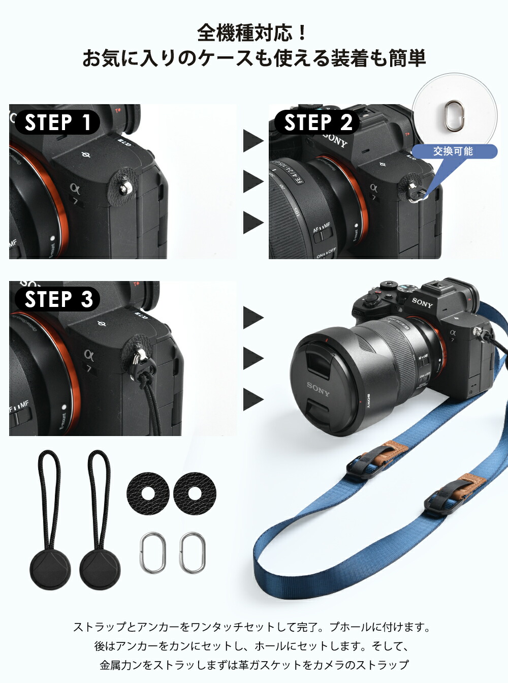 楽天市場】【20時から☆数量限定15％OFF】カメラストラップ パターン