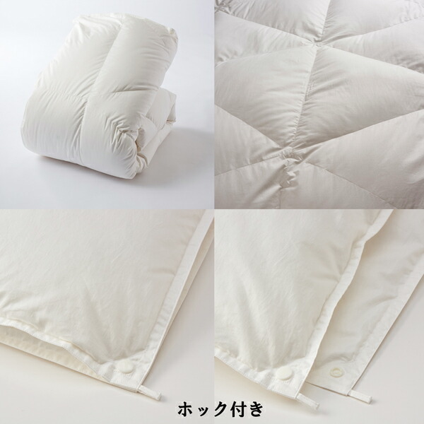 楽天市場】羽毛掛け布団 （羽毛ふとん） DOWN シングル ふとんがわ：綿