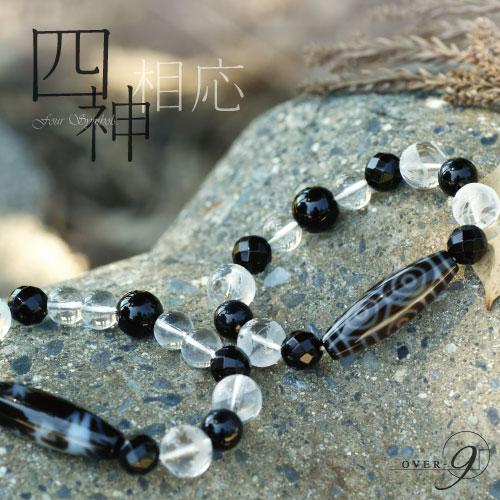 龍眼天珠紐ブレス　純銀シルバー 最高のパワー権力 金運財運 魔除け 幸福呼ぶ❣️ 楽天市場】天然石、天珠の専門店Over-9[運気で選ぶ…厄除け、魔除け祈願]