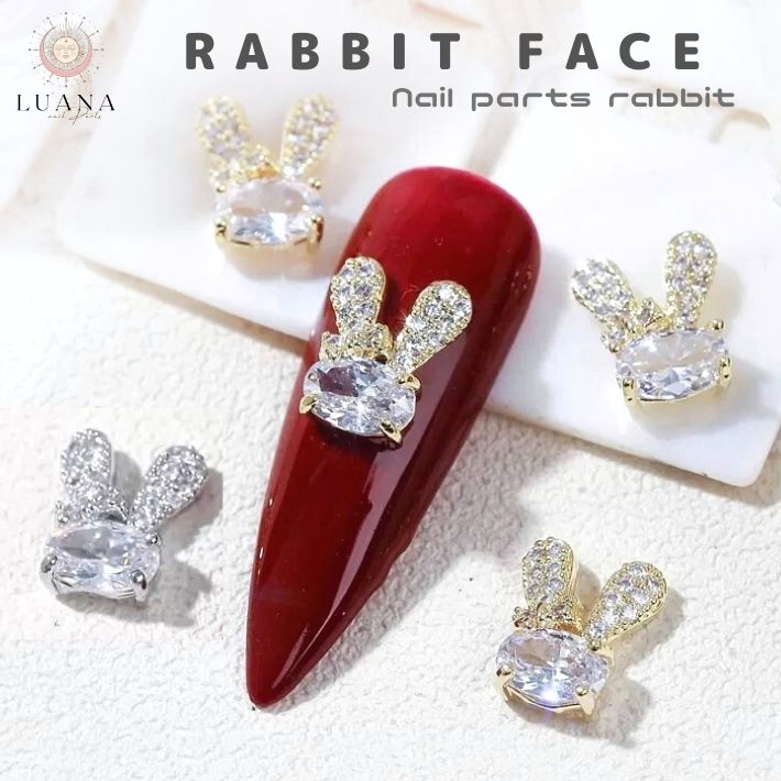 楽天市場】ポイント5倍ネイルパーツ リボン うさぎ 2個 ラビット