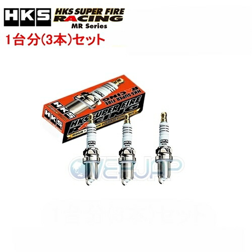 楽天市場】hks m45xlの通販