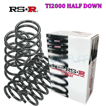 楽天市場】rsr ti2000 la600s ハーフダウンの通販