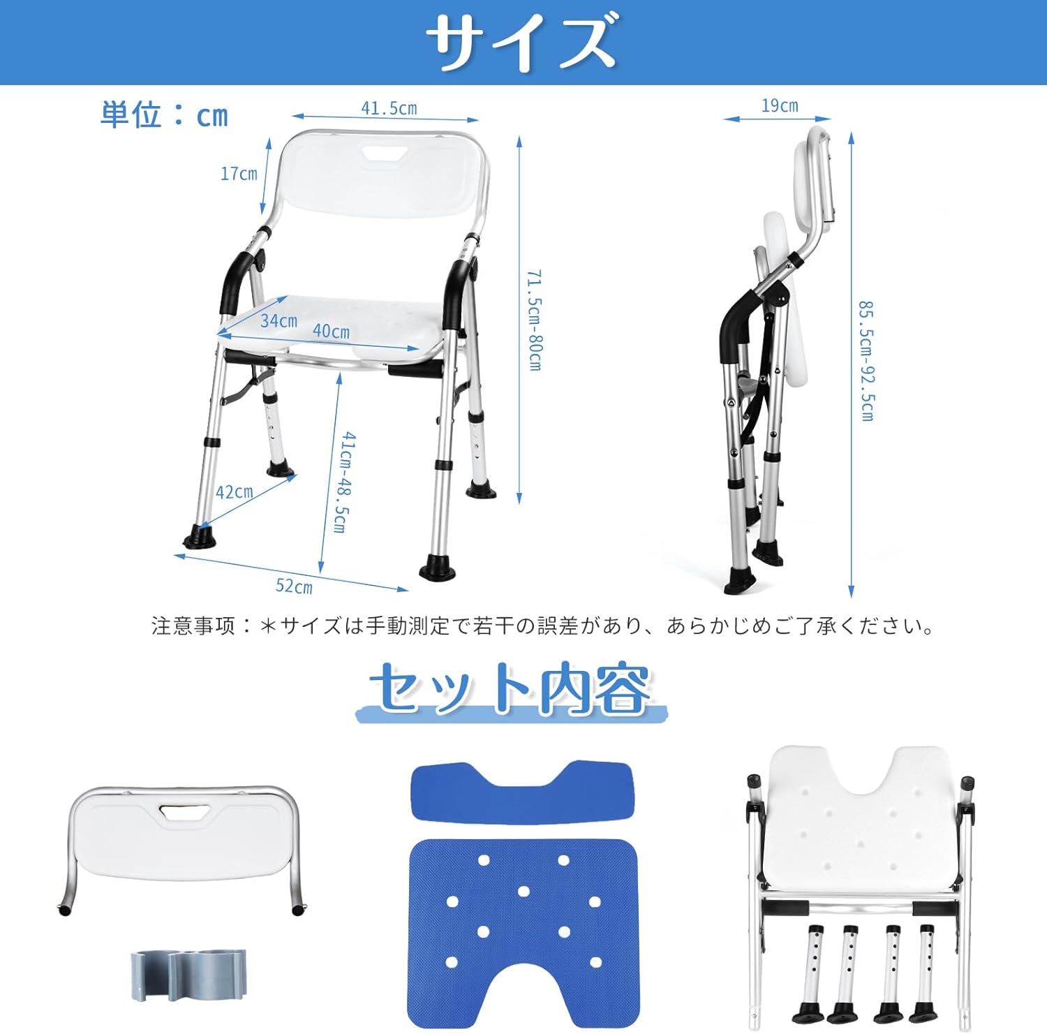 楽天市場】【月末限定10%OFF券】風呂イス 折りたたみ シャワーチェア