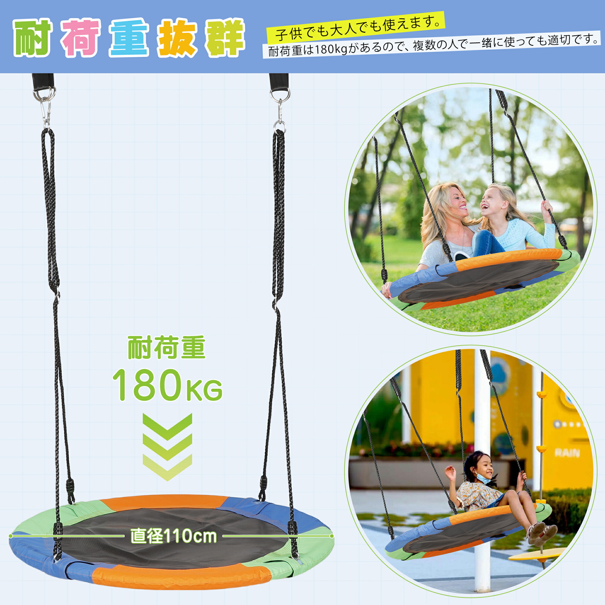 楽天市場】ブランコ 屋外 直径100cm ハンモック900Dオックスフォード