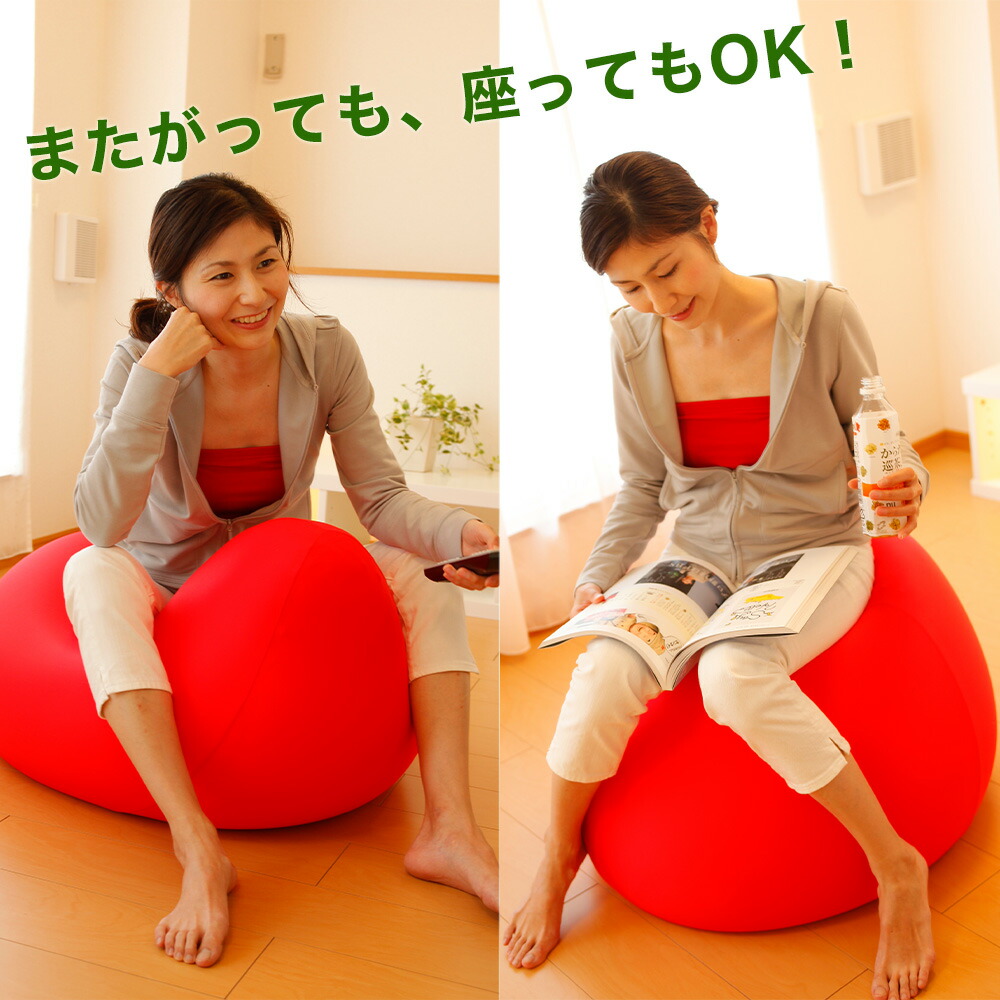 楽天市場】ビーズソファ 王様の腰掛け （カバー付） ダークブラウン