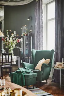 楽天市場】IKEA STRANDMON ストランドモンウイングチェア, ジュー