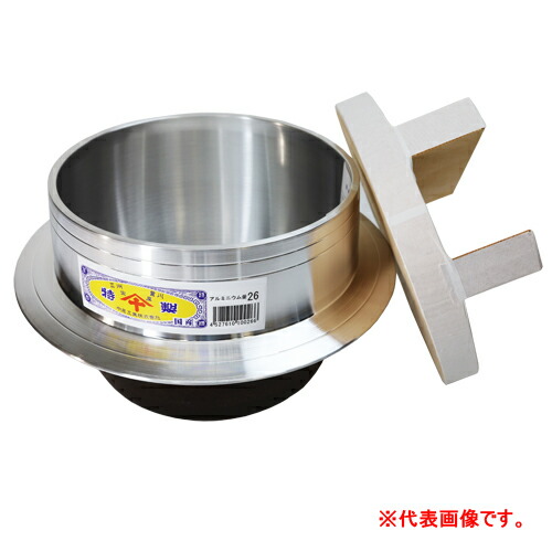 楽天市場】羽釜30cm(3.5升) 木蓋34cm付き アルミ製 : オアシスプラス