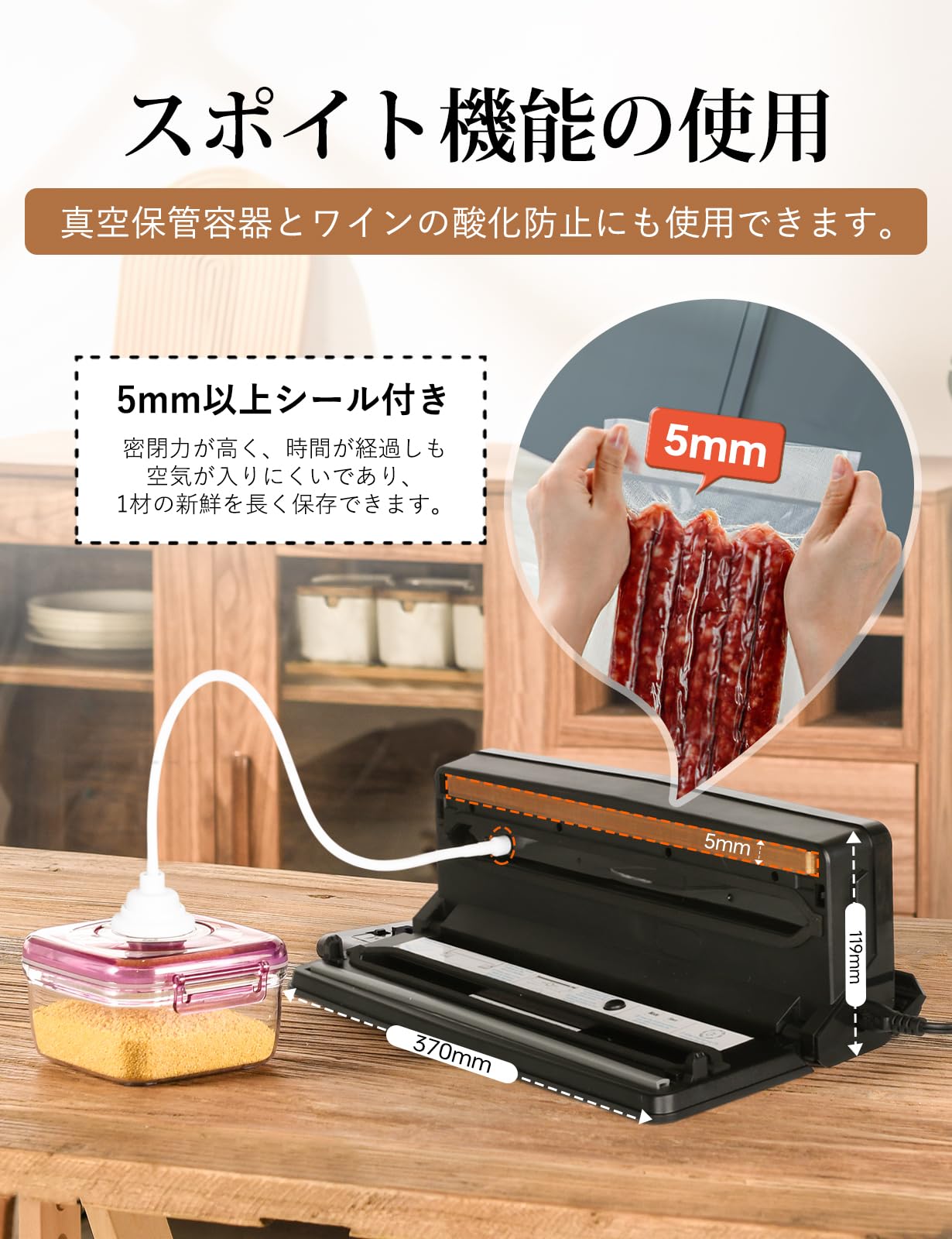 楽天市場】真空パック機 フードシーラー 家庭用自動真空密封パック機