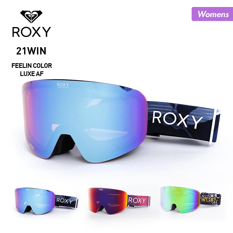 楽天市場】ROXY/ロキシー レディース スノーボード ゴーグル
