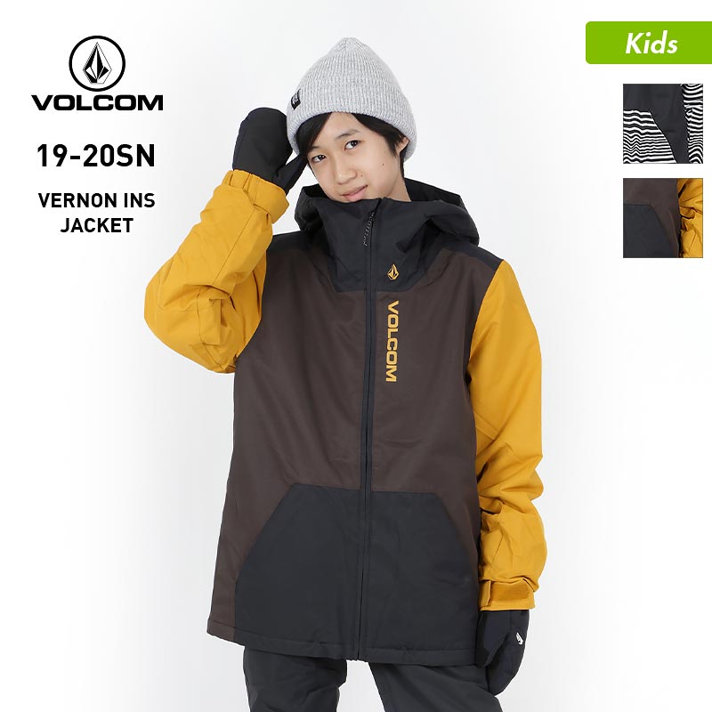 楽天市場】VOLCOM/ボルコム キッズ スノーボードウェア ジャケット