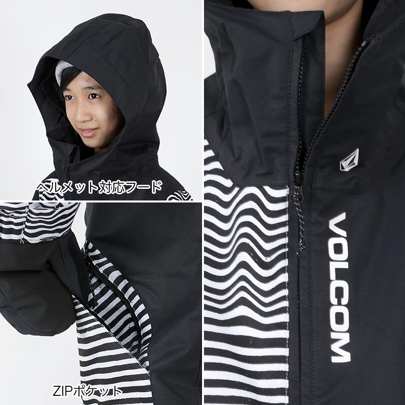 楽天市場】VOLCOM/ボルコム キッズ スノーボードウェア ジャケット