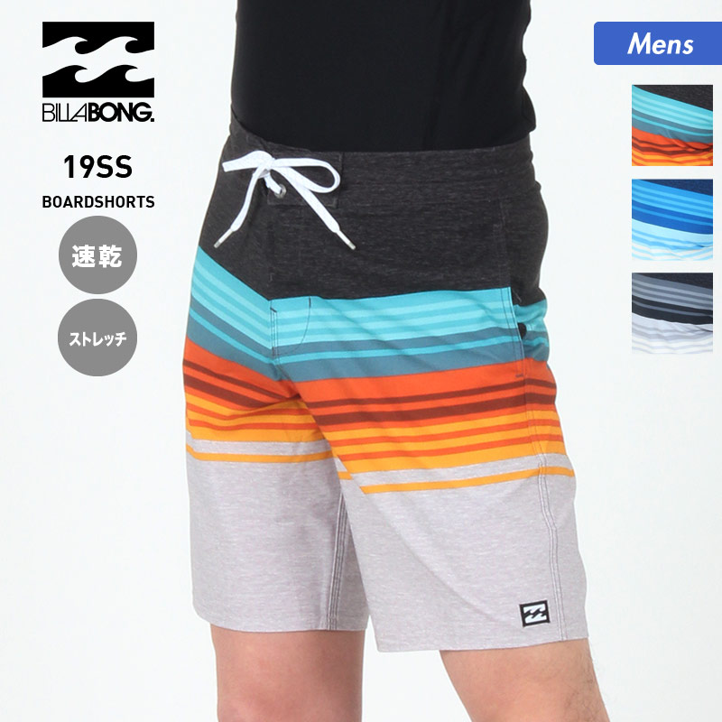 楽天市場】BILLABONG/ビラボン メンズ サーフパンツ AJ011-512 ボード