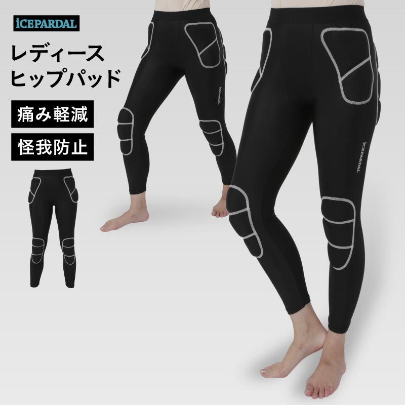 楽天市場】プロテクター（スキー・スノーボード用アクセサリー