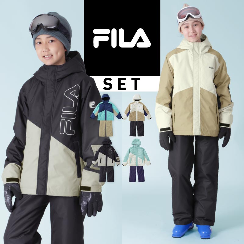 楽天市場】FILA スキーウェア スノーボードウェア キッズ スノーボード