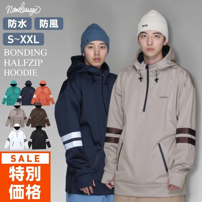 楽天市場】スノーボード スキー スノボー ボンディング ハーフジップ