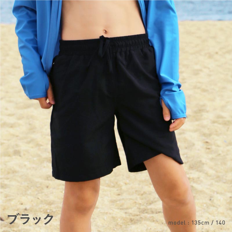 楽天市場】サーフパンツ キッズ 水着 男の子 女の子 小学生 水陸両用